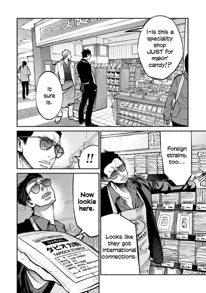 Gokushufudou: The Way of the House Husband Chapter 31 6